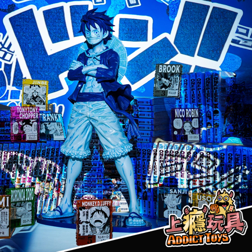 【藍色模型賞】 蒙其・D・魯夫(動)