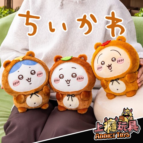 狸貓吉伊卡哇+小八+烏薩奇(動)