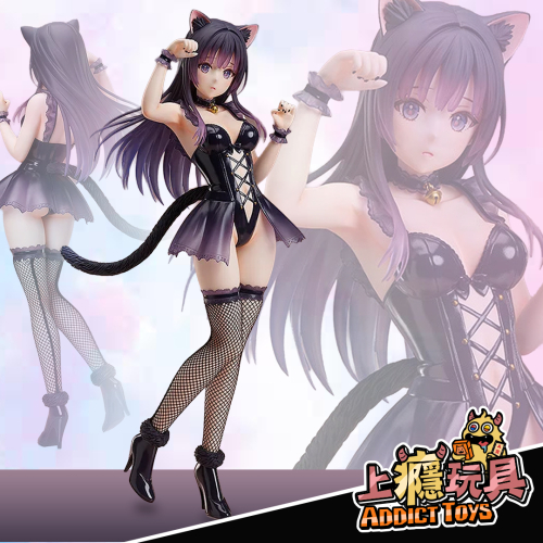 空井悠佳 貓耳Ver(動)