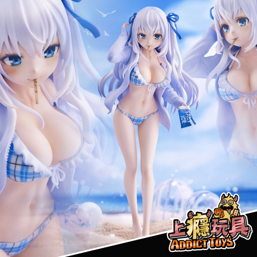 米白粕插畫 Blue(動)