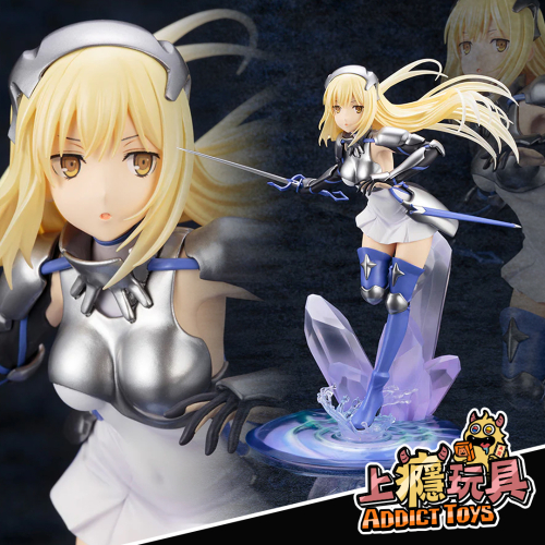 壽屋1_7 劍之詠唱 艾絲·華倫斯坦(動)