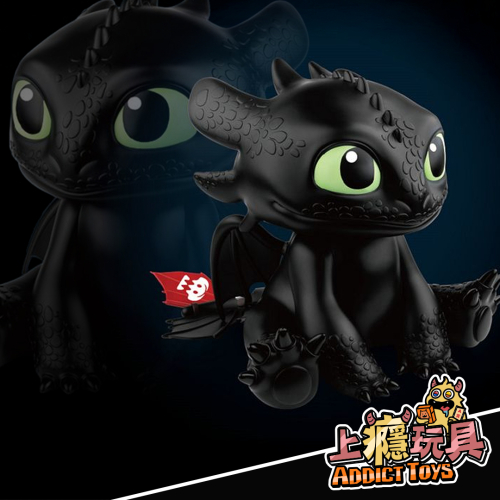 大型搪膠存錢筒 無牙款(動)