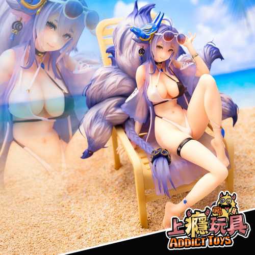 大氣工業 碧藍航線 鳴子小夏 ver(動)