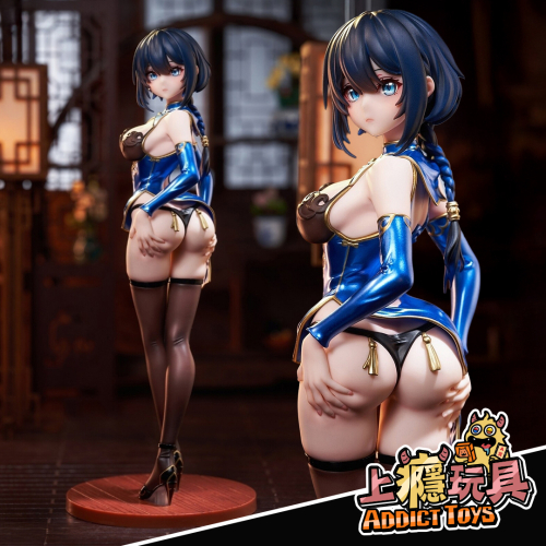 大漫匠 初來乍到的旗袍小姐 南宮櫻桃(動)