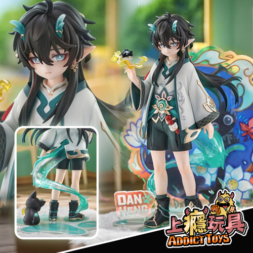 小不點貓貓系列 丹恒·飲月