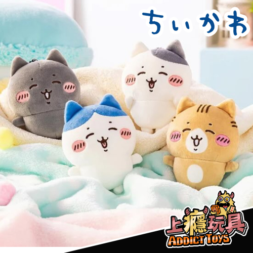 小八與好朋友們 (附原箱)(動)