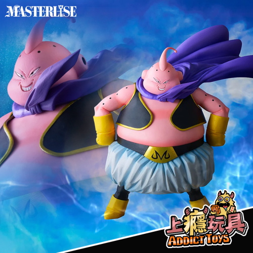 最後賞 普烏(動)