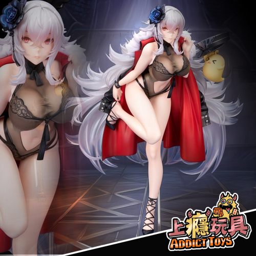 沙灘上的烏爾德 Ver(動)