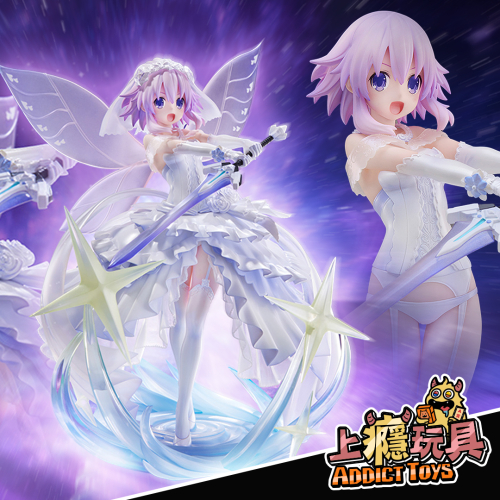 超次元遊戲 涅普迪努 Little Purple Ver(動)