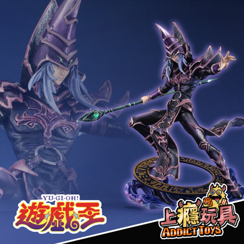 遊戲王 黑魔導 宿命的決鬥(動)