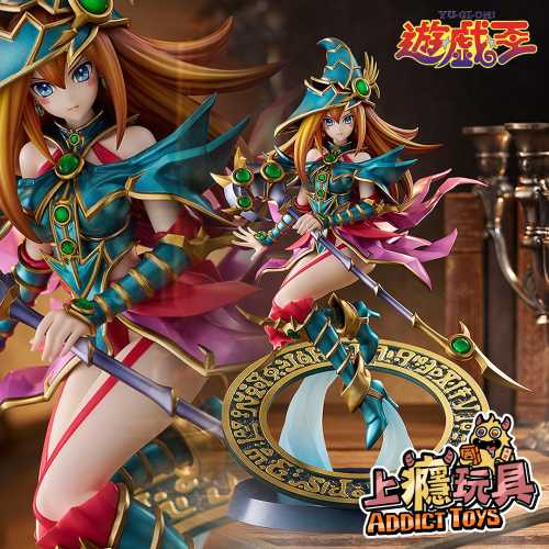 遊戲王紙牌怪獸收藏(黑摩導女孩)(動)