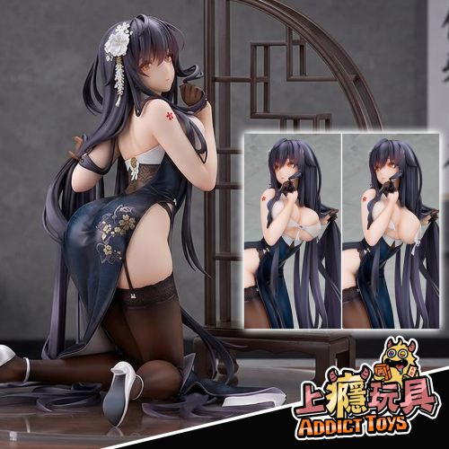 ALTER碧藍航線吾妻細語春霞Ver(動)