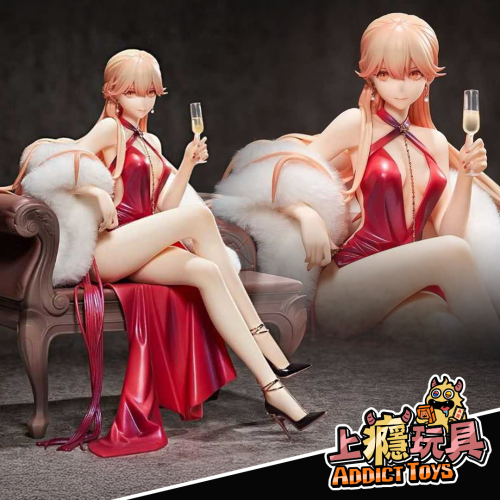 APEX OTS-14 晚宴的統治者Ver(動)