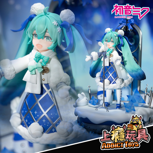 APEX STAR影法師 初音未來星夜雪Q版(動)