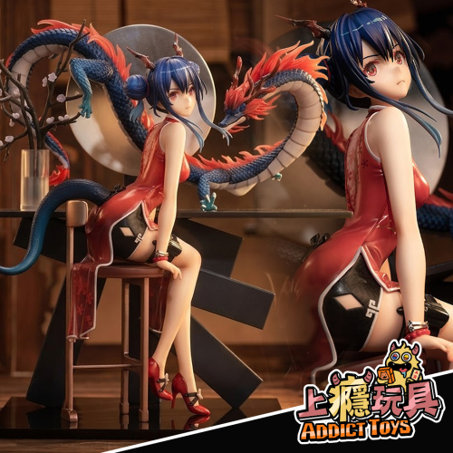 APEX 「明日方舟」  陳 歲紅霞VER(動)