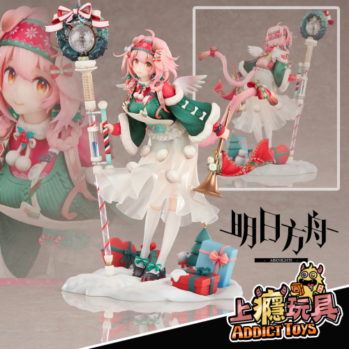 APEX 明日方舟 澄閃 喜夜侍者 特典(動)