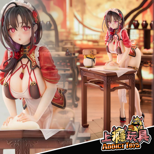 APEX 碧藍航線 定安 紅紅火火度勤春 Ver(動)