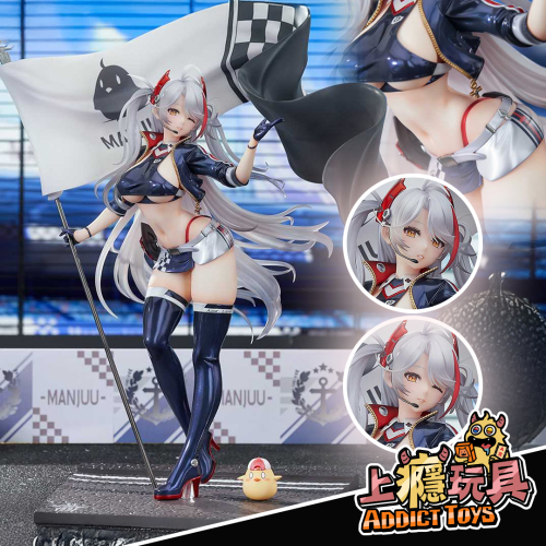 APEX 碧藍航線 薩沃伊親王 Final Lap 歐根親王(動)