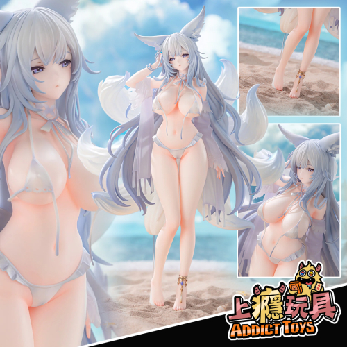 AniGame 碧藍航線 信濃 雅夢白濱ver(動)