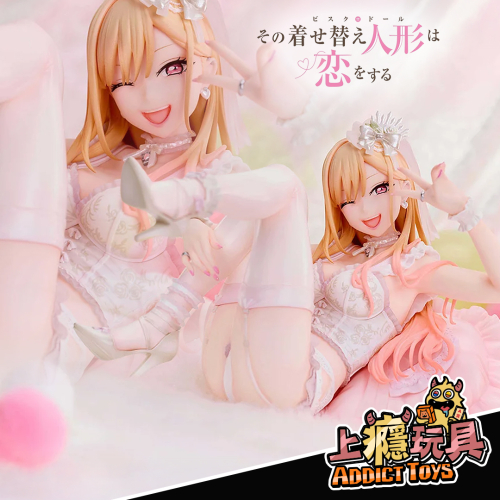 Aniplex 喜多川海夢 吊帶睡衣Ver_(動)