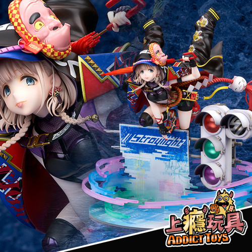 Alter 17 芹澤朝日(動)