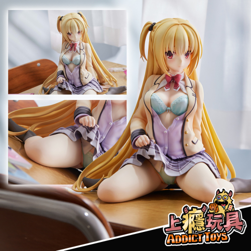 AliceGlint RIDDLE JOKER 在原七海 3(動)