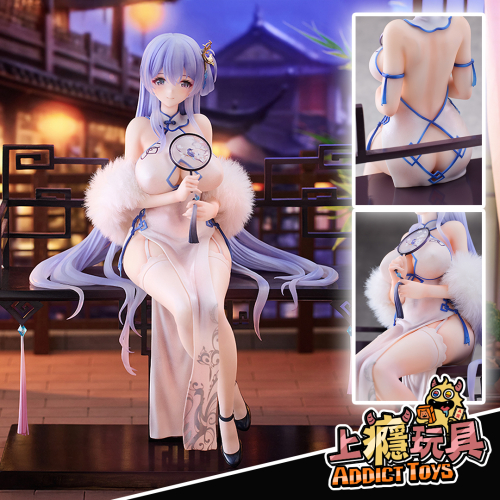 Alphamax 羅德尼 完美佳人ver(動)