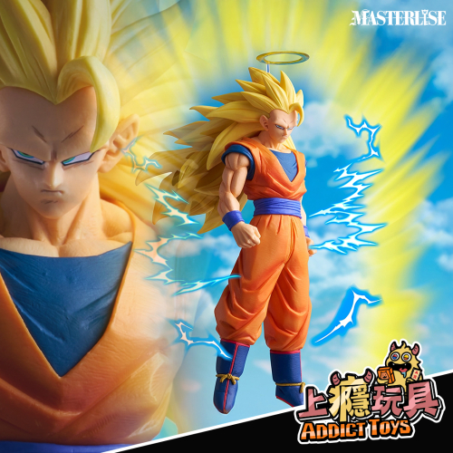 A賞 超3 孫悟空 MASTERLISE