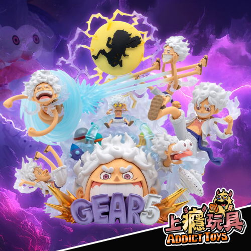 BP蒙其·D·魯夫 五檔 SPECIAL(動)