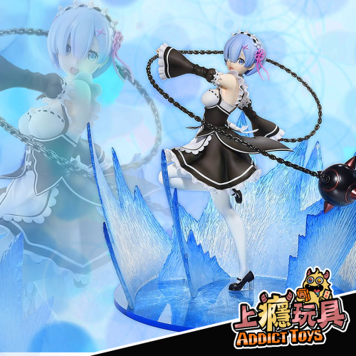 BellFine 雷姆(動)