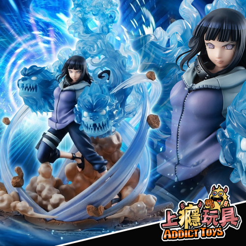 GEM MegaHouse GALS 火影忍者 疾風傳 雛田 柔步雙獅拳(動)