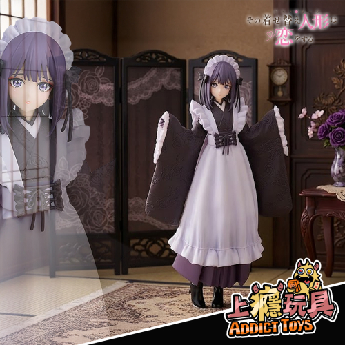 GSC POP UP PARADE 喜多川海夢 黑江雫 文化祭Ver(動)