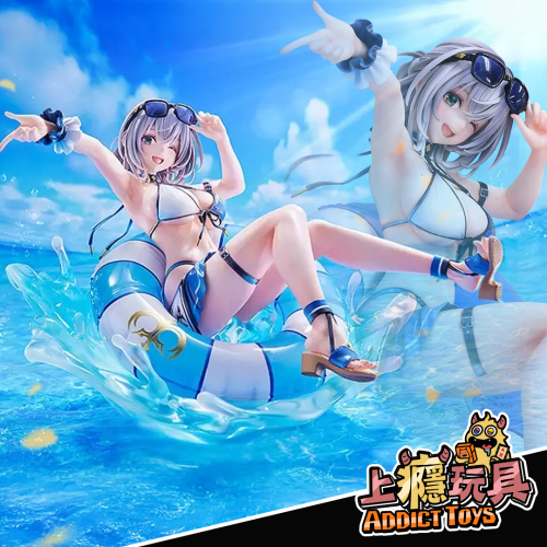 GSC hololive 白銀諾艾爾 泳裝(動)