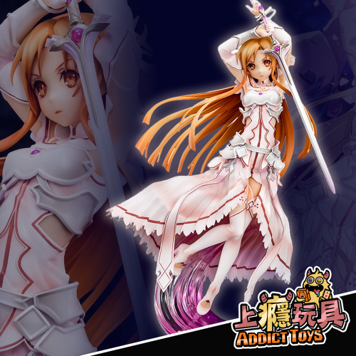 Genco 亞絲娜 創世神(動)