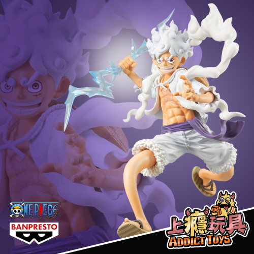 Grandista 魯夫-特別版(動)