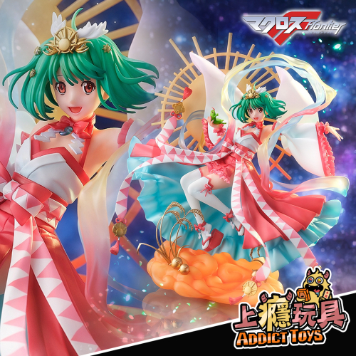 ESTREAM 超時空要塞 Frontier 蘭花 李 天照Ver(動)