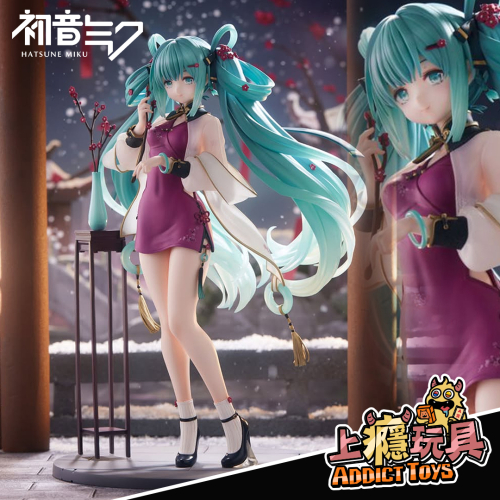 F-NEXxPOPPRO 1_7 初音2023春節(動)