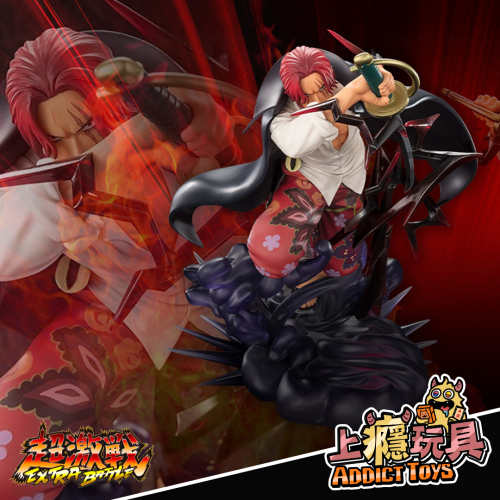 Figuarts ZERO ［超激戰］紅髮傑克-神避(動)