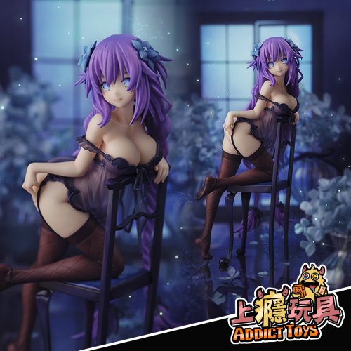 Flare 紫色之心 睡衣(動)