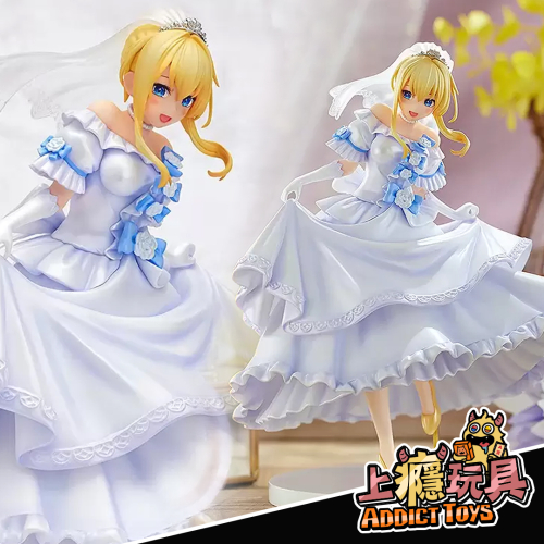 KDcolle 達克妮絲 ver(動)