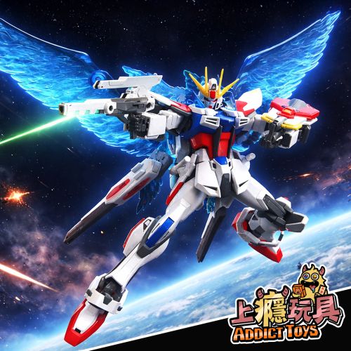 HGBF _009 星際製作攻擊鋼彈(動)