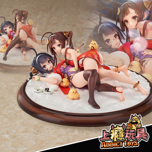 Hobbymax 平海&寧海(動)