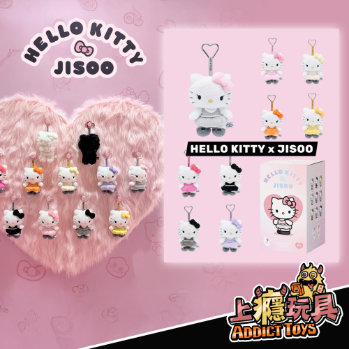 Jisoo x Hellokitty聯名款盲盒(動)