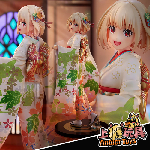 Lycoris Recoil 莉可麗絲 錦木千束 和服禮裝(動)