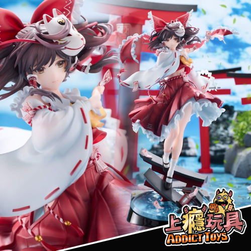 Solarain《 東方Project》博麗靈夢樂園的美好巫女Ver(動)