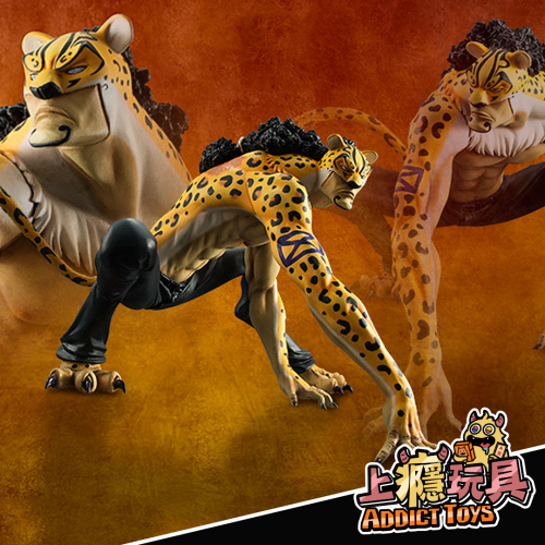 P.O.P MAS系列 羅布‧路基 Ver(動)