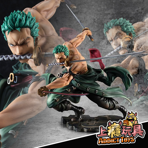 P.O.P SA-MAXIMUM 索隆 三千世界(動)