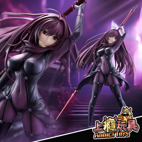 Plum PVC 斯卡薩哈(動)