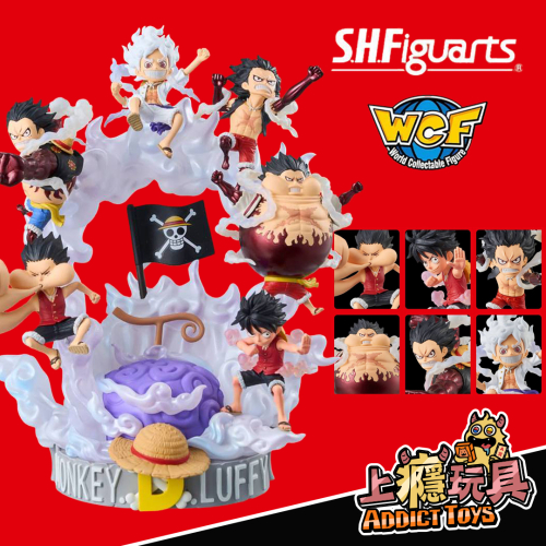 0410 測試賞品區