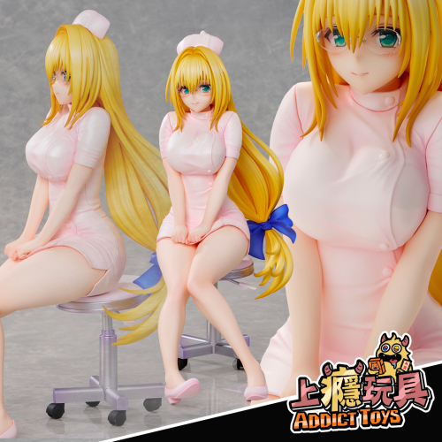 UnionCreative UC 出包王女 提亞悠 護士裝